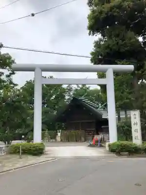 所澤神明社の鳥居