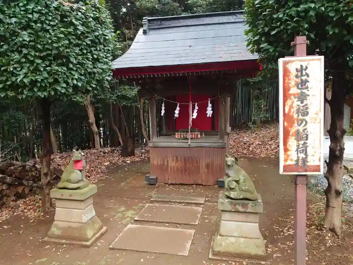 吉田杉山神社の末社・摂社