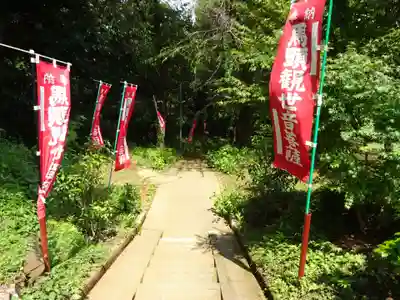 観音寺のその他建物