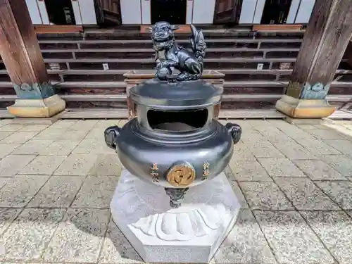 真正極楽寺（真如堂）(京都府)