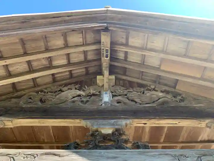 地福寺(千葉県)