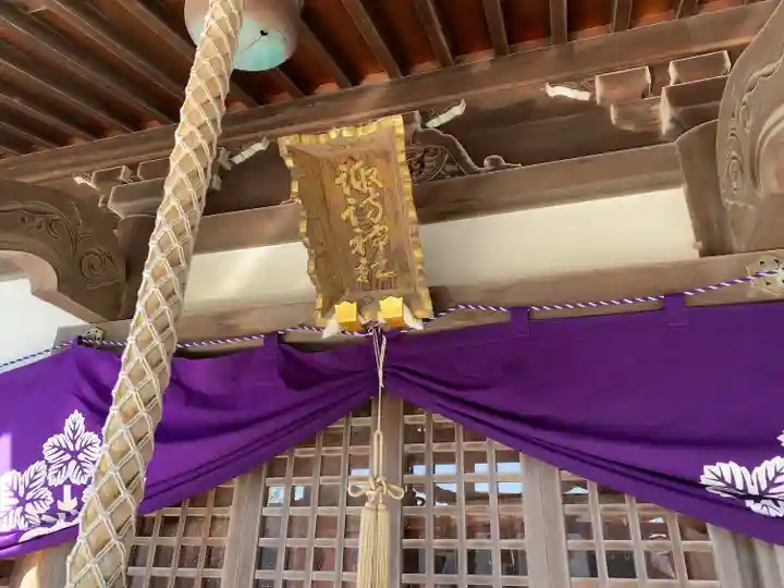 諏訪神社(神奈川県)