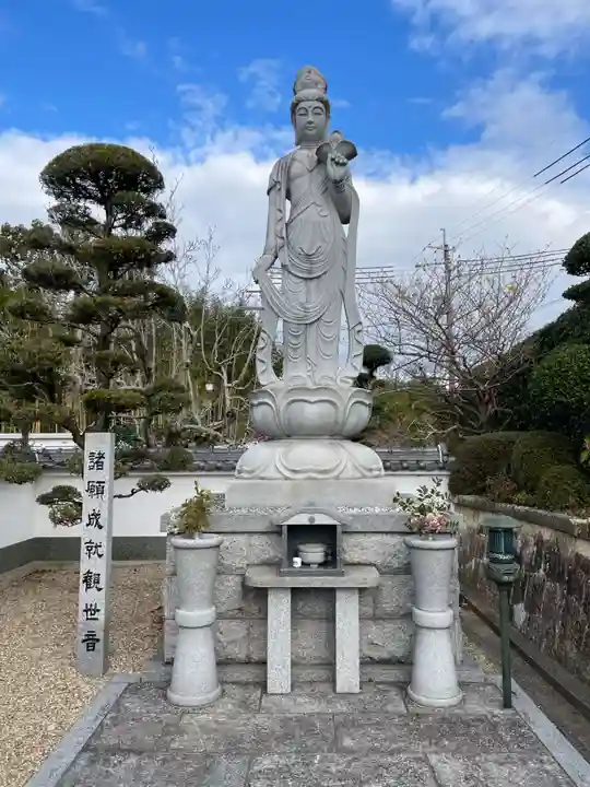昌岩寺(兵庫県)