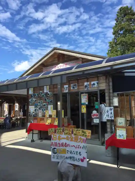 長福寿寺のその他建物