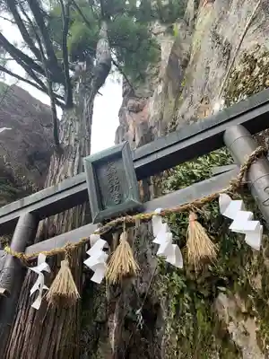 阿賀神社(滋賀県)