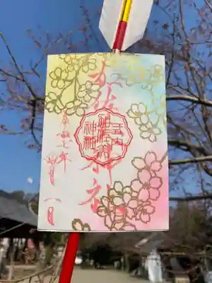 加佐美神社(岐阜県)