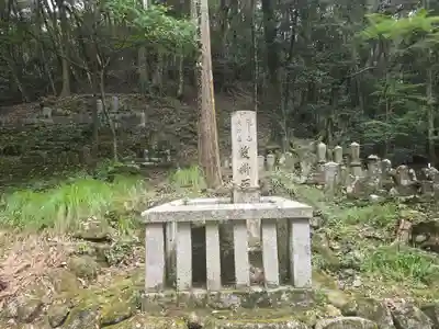 神峯山寺(大阪府)