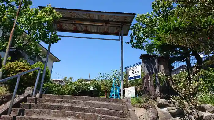 山角天神社の建物その他