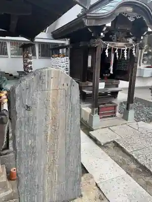 高靇神社のその他建物