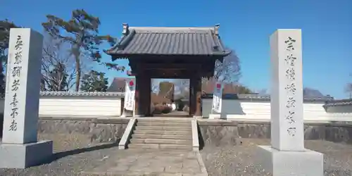 善長寺の山門