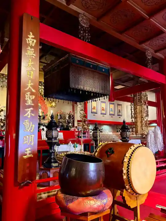 成田山函館別院函館寺の{uncategorized: "未分類", other: "その他", undefined: "問題あり", building: "その他建物", grave: "お墓", sacred_gate: "鳥居", guardian: "狛犬", statue: "像", buddha: "仏像", history: "歴史", nature: "自然", garden: "庭園", animal: "動物", pagoda: "塔", temizu: "手水舎", mountain_gate: "山門・神門", sanctuary: "本殿・本堂", subordinate: "末社・摂社", art: "芸術", scenery: "景色", jizo: "地蔵", ema: "絵馬", goshuin: "御朱印", omikuji: "おみくじ", items: "授与品その他", amulet: "お守り", goshuincho: "御朱印帳", eats: "食事", festival: "お祭り", votive_dance: "神楽", shichigosan: "七五三参", wedding: "結婚式", experience: "体験その他", initially: "初詣", around: "周辺", anti_infection: "感染症対策"}