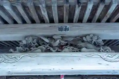 駒形神社(静岡県)