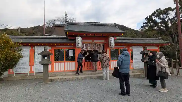 宇治神社(京都府)