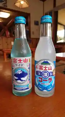 淺間神社（忍野八海）の食事