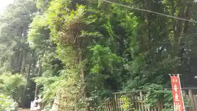 小御門神社(千葉県)