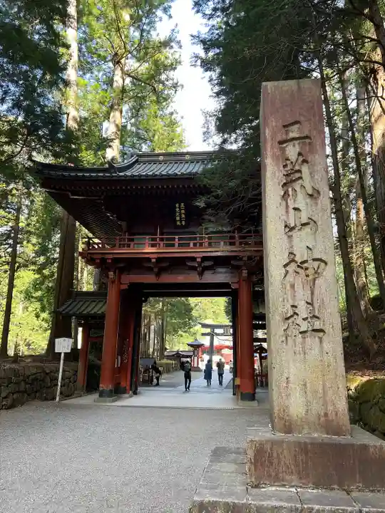 日光二荒山神社(栃木県)
