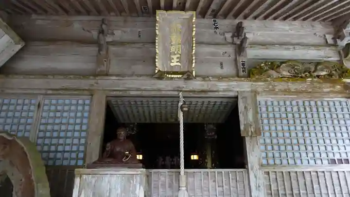 鶴林寺(徳島県)