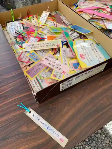 弁天院の御朱印