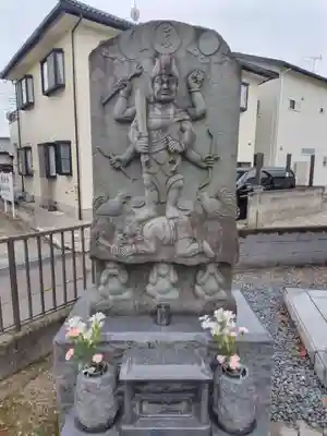 自昌寺(埼玉県)