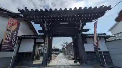 西光寺(滋賀県)
