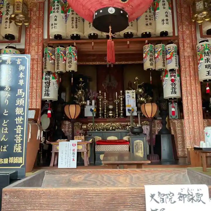 大智院(清水寺大智院)のその他建物