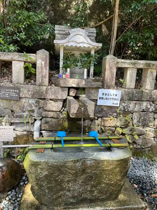 中山寺奥之院(兵庫県)