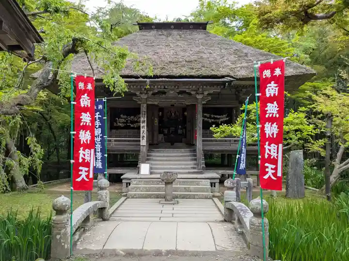 中尊寺金色堂(岩手県)