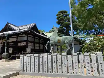 射楯兵主神社(兵庫県)