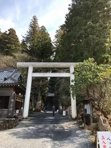 御岩神社の鳥居