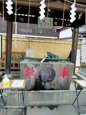 羽田神社の手水舎