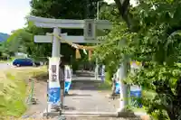 高司神社〜むすびの神の鎮まる社〜(福島県)