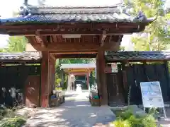 一乗寺(岐阜県)