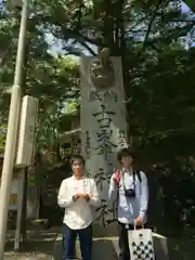 古峯神社の建物その他