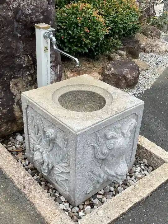 医王寺(愛知県)