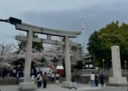 三嶋大社(静岡県)