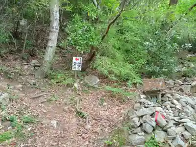 加波山三枝祇神社親宮拝殿(茨城県)