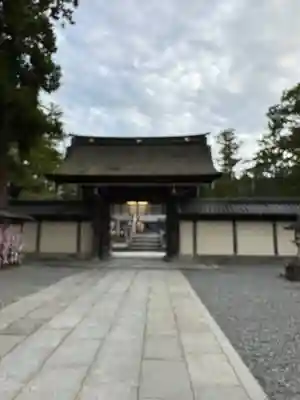 多賀大社(滋賀県)