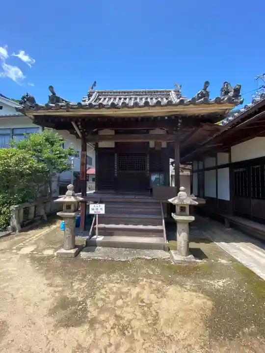 大山寺(広島県)