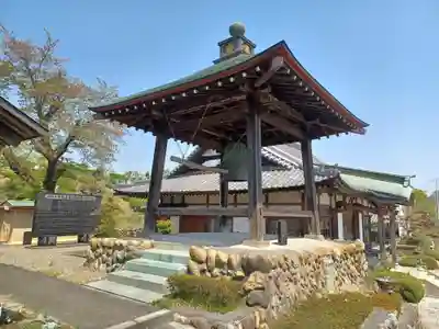 龍圓寺(埼玉県)