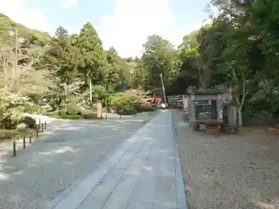 極楽寺(徳島県)