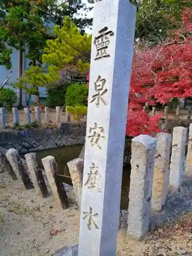 一之御前社のその他建物