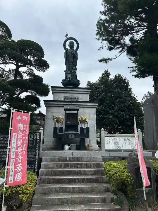 高蔵寺(千葉県)