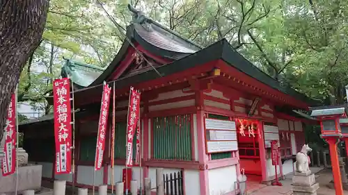 湊川神社の末社・摂社