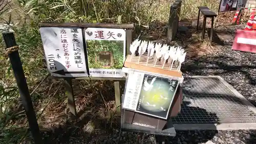 熊野皇大神社の体験その他