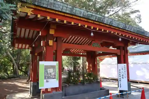 武蔵一宮氷川神社(埼玉県)