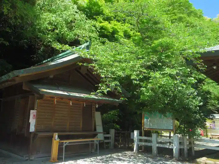 鎌倉宮のその他建物