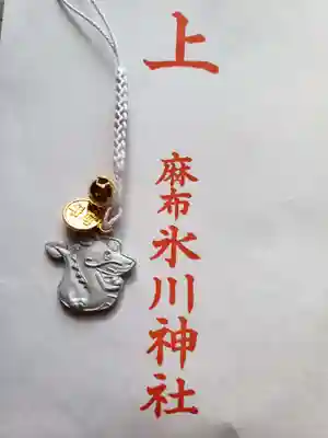 麻布氷川神社の授与品その他