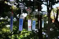 阿久津「田村神社」(郡山市阿久津町)旧社名:伊豆箱根三嶋三社の授与品その他