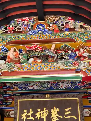 三峯神社の芸術