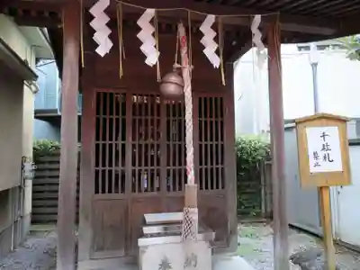 長浦神社の末社・摂社